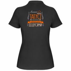 Поло женские - FATLINE