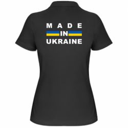 Поло жіночі - FATLINE