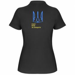 Поло женские