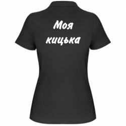 Поло жіночі - FATLINE
