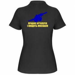 Поло женские