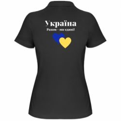 Поло женские