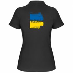 Поло женские - FATLINE