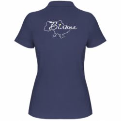 Поло жіночі