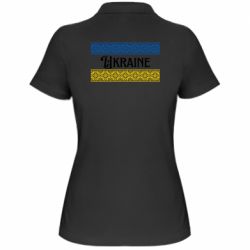 Поло жіночі