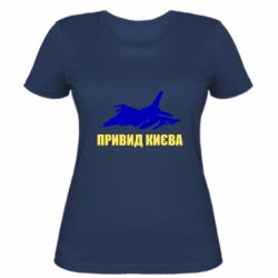 Жіночі футболки Жіночі футболки - FATLINE