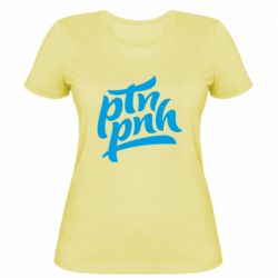 Жіночі футболки - FATLINE