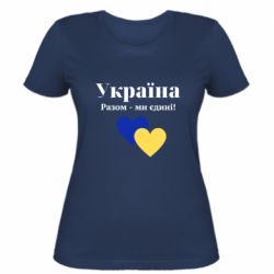 Женские футболки - FATLINE