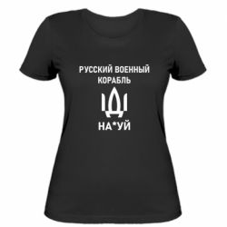 Женские футболки - FATLINE