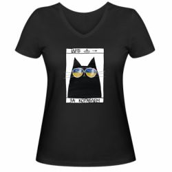 Жіночі футболки з V-подібним вирізом - FATLINE