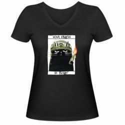 Жіноча футболка з V-подібним вирізом Чорний кіт - Вова - FATLINE Жіноча футболка з V-подібним вирізом Чорний кіт - Вова