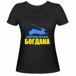Жіночі футболки з V-подібним вирізом - FATLINE