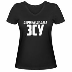 Жіночі футболки з V-подібним вирізом - FATLINE