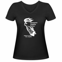 Жіночі футболки з V-подібним вирізом - FATLINE