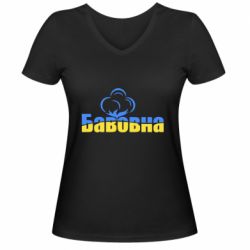 Жіночі футболки з V-подібним вирізом - FATLINE