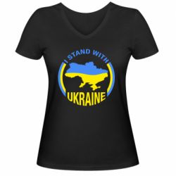Жіночі футболки з V-подібним вирізом - FATLINE