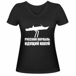 Жіночі футболки з V-подібним вирізом - FATLINE