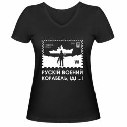 Жіночі футболки з V-подібним вирізом - FATLINE