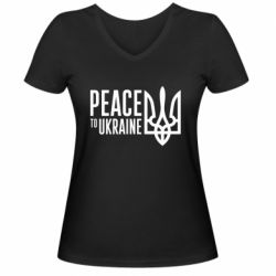 Женские футболки с V-образным вырезом