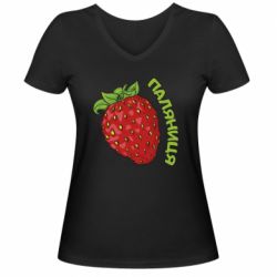 Женские футболки с V-образным вырезом - FATLINE