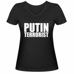 Женские футболки с V-образным вырезом