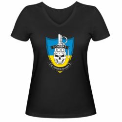 Женские футболки с V-образным вырезом - FATLINE