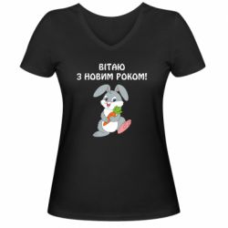 Жіночі футболки з V-подібним вирізом - FATLINE