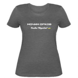 Жіночі футболки - FATLINE