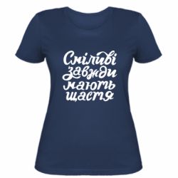 Жіночі футболки - FATLINE