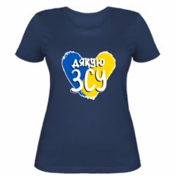 Жіноча футболка Дякую, ЗСУ - FATLINE Жіноча футболка Дякую, ЗСУ