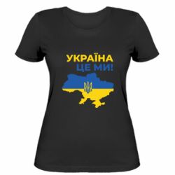 Женские футболки - FATLINE