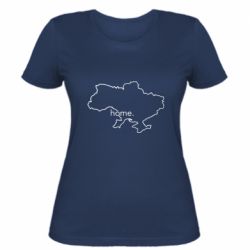 Женская футболка Украина - мой дом