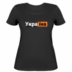 Женские футболки - FATLINE