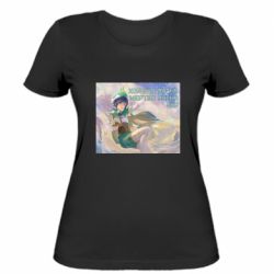 Женская футболка Венти все понимает - FATLINE Женская футболка Венти все понимает