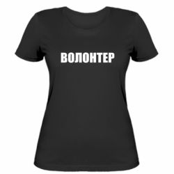 Жіночі футболки - FATLINE