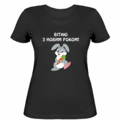 Жіночі футболки - FATLINE