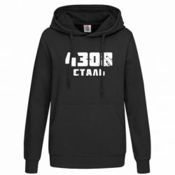 Худи женские - FATLINE