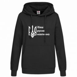 Худи женские - FATLINE