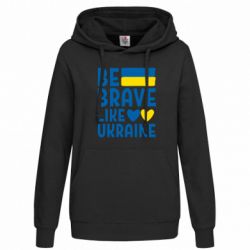 Худі жіночі - FATLINE