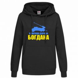 Худі жіночі