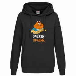 Худи женские