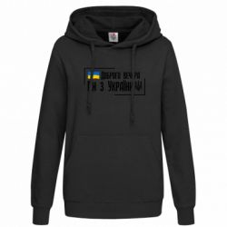 Худі жіночі
