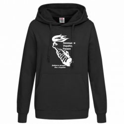 Худі жіночі - FATLINE