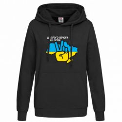 Худі жіночі - FATLINE