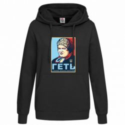 Худі жіночі - FATLINE