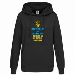 Худі жіночі - FATLINE