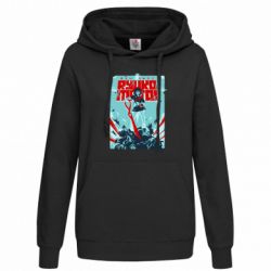 Худи женские - FATLINE