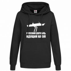 Худі жіночі - FATLINE