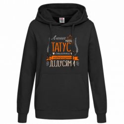 Худи женские - FATLINE