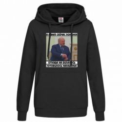 Худі жіночі - FATLINE